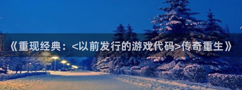 门徒在哪个平台可以看