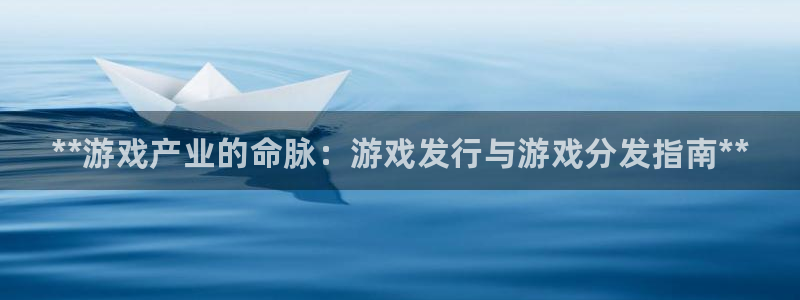 门徒娱乐线上客服