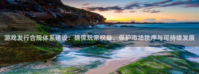 门徒平台例7O777